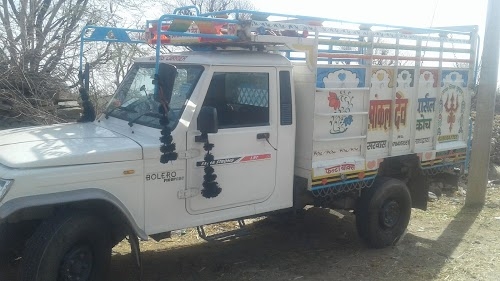 Atatiya Magra Kandoi
