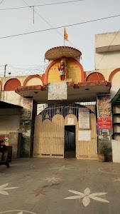 Hanuman Temple