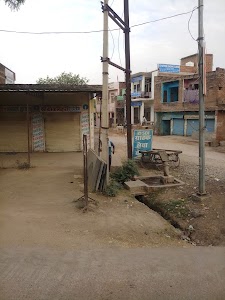 Mihona