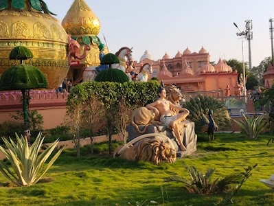 Gurukul Dham