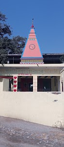Shiv Mandir Nawada