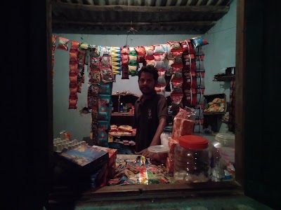 Patel varity store