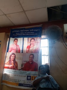 LIC of India, Satellite Office