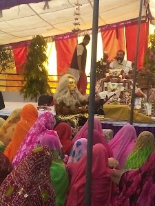 Ujjain Fansi Store Mundiya Ramsar