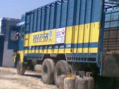 BHARAT GAS AGENCY