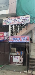 LKM Cyber Cafe