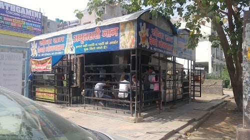 Vaishno Dhaba