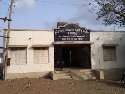 Tapasvi Jagjivan Maharaj Saheb Hospital