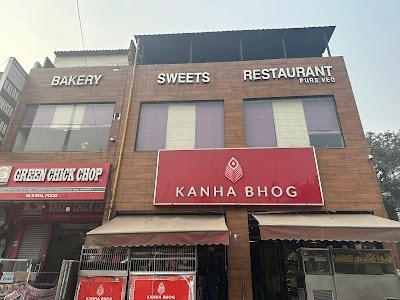 Kanha Bhog