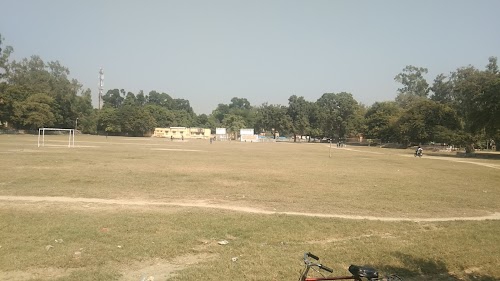 Government Inter College, Hardoi