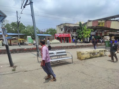 Barh Court Halt Railway Station