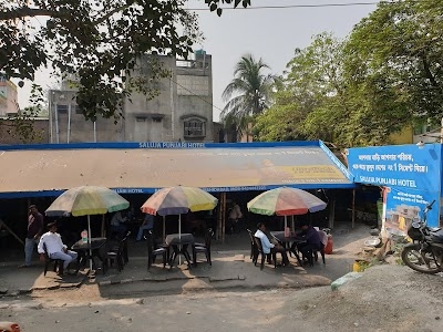 Saluja Punjabi Hotel