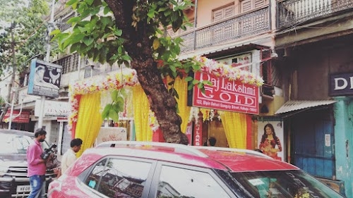 RAJLAKSHMI GOLD