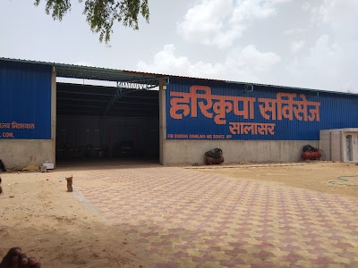 HKS Hari Kripa Services