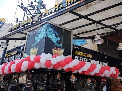 Chikmagalur Coffee Thindi Mane