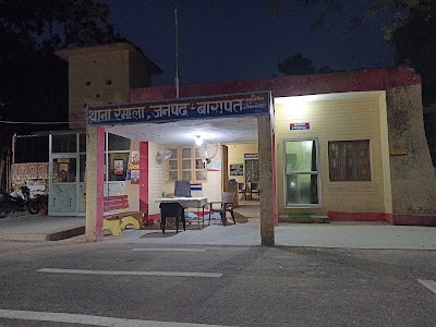 Thana Ramala