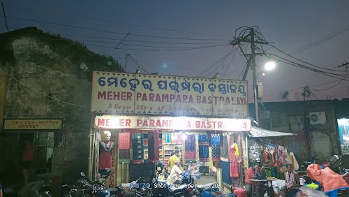 Golbazar