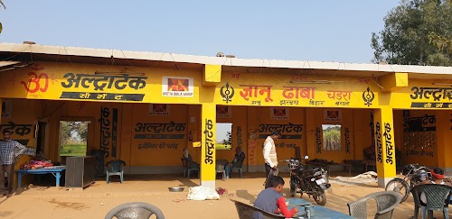 Gyanu Dhaba