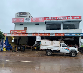 Arihant Hardware