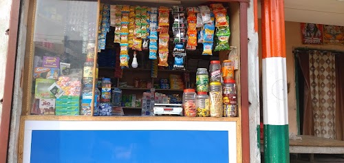 Bhaiji kirana & General Store