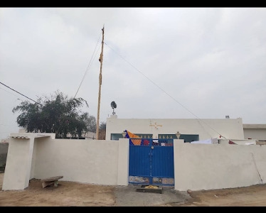 Shri Gurudwara Sahib 12 Burji