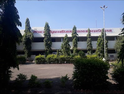 Moreshwar College