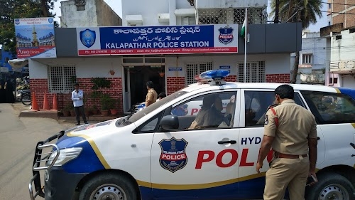 Kalapathar police station
