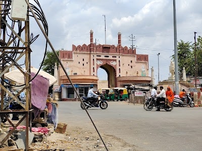 CHANG GATE
