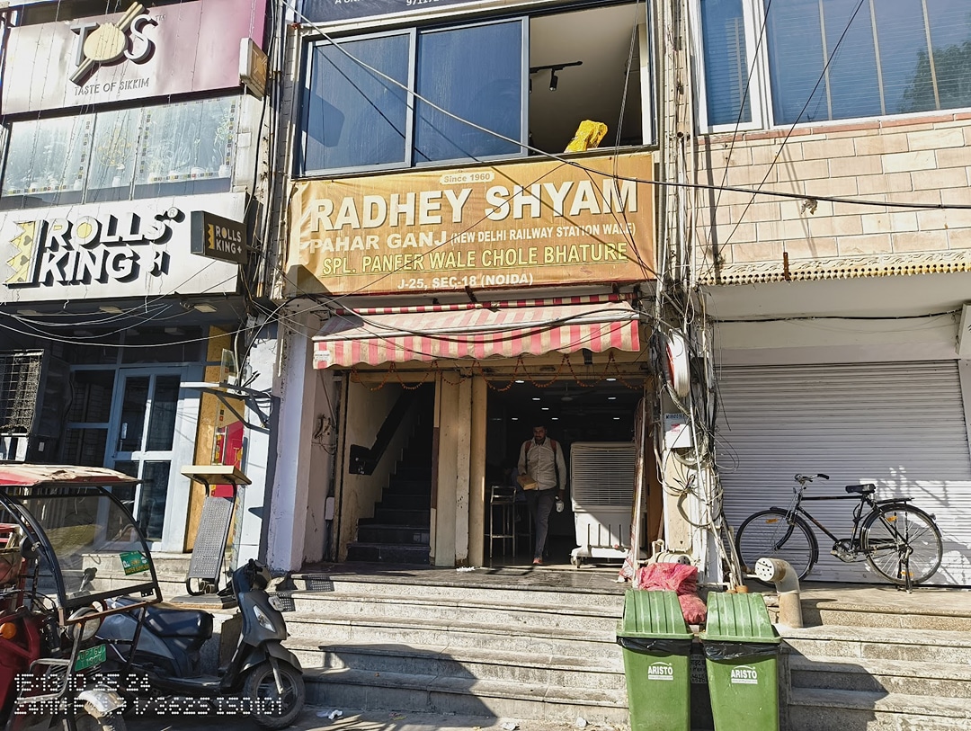 Radhye Shyam Chole Bhature Paharganj wale