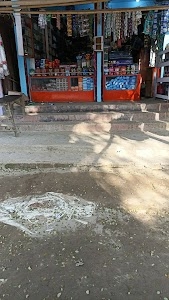 Kulai Bazaar