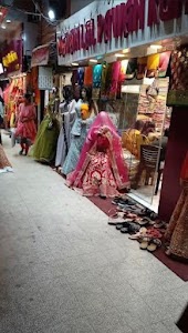 Patna Market