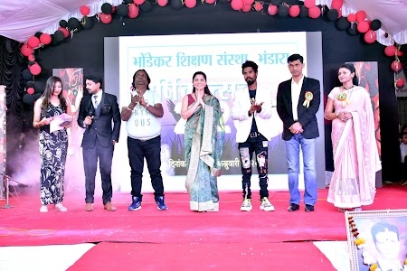 Pooja Nursing College