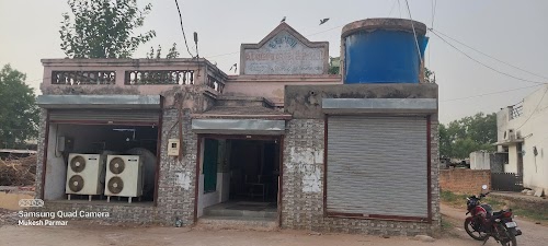 Polajpur