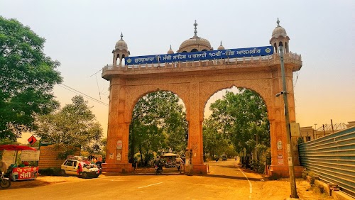 Alamgir Gate | ਆਲਮਗੀਰ ਗੇਟ