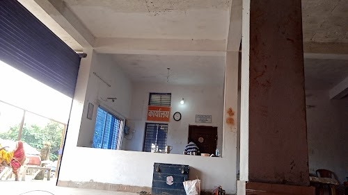 Chhattisgarh Bhawan