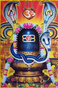 Khehr mata ji madir golasan