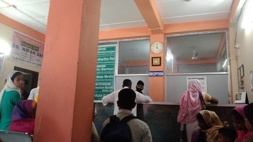 Ultracare Laboratory