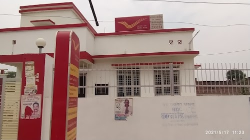 Karanda Post office