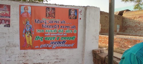 Bankapur