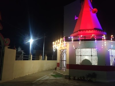 Janki Sureswar Nath Temple