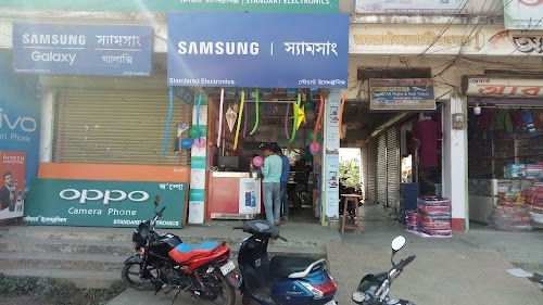 Santir Bazar