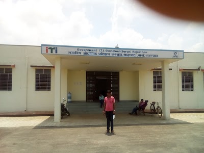 Government ITI Shahabad