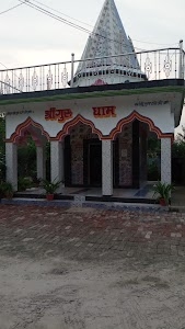 Ram bag kharhra kuti