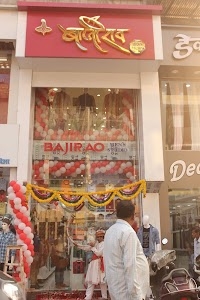 Bajirao Mens Studio