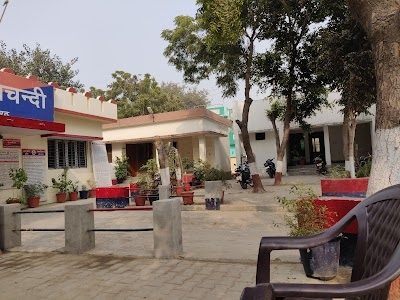 Nauchandi Police Station