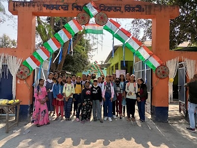 Shankardev Shishu Vidya Niketan,Bijni