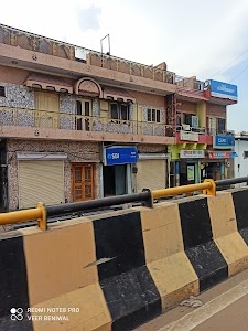 SBI ATM