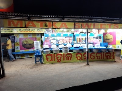 Matka Sweets