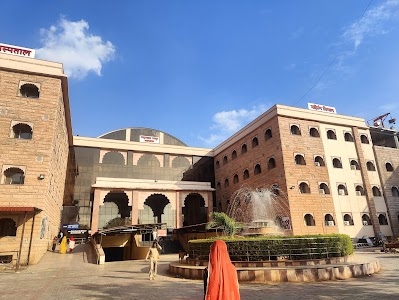 MDM Hospital