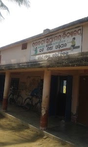 Bhagabati UPME School